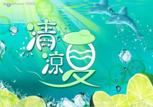 巴黎圣日耳曼压胜多特蒙德，晋级在望