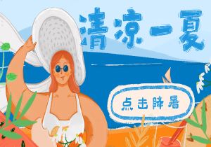 火箭主教练突然辞职，球队现状未卜